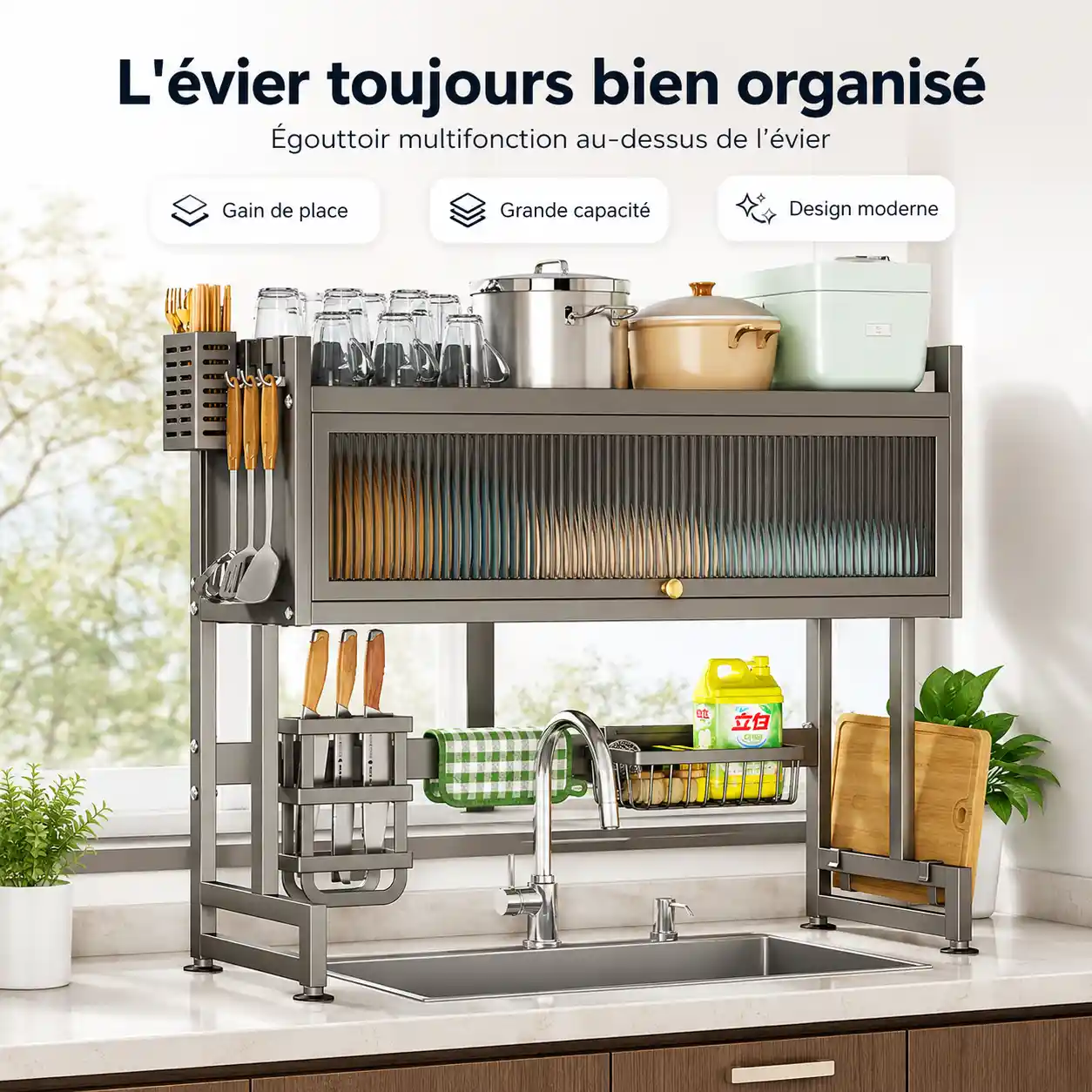 ÉvierMax Pro™ – Égouttoir Multifonction au-dessus de l’Évier 🍽️✨