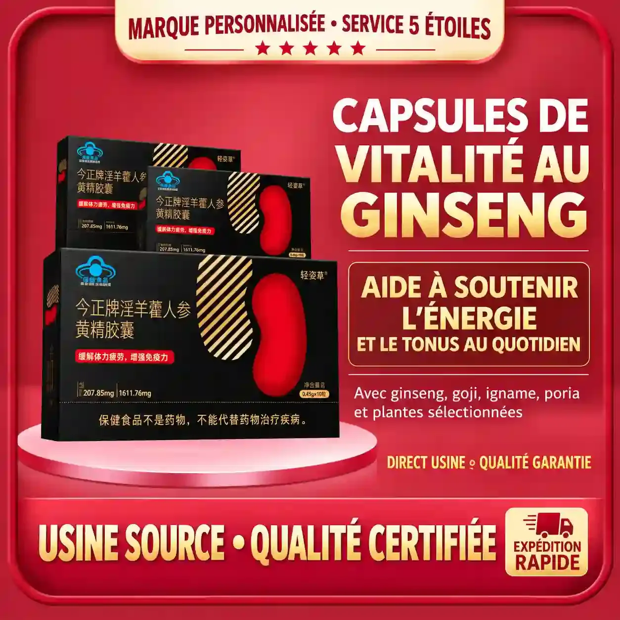 🌿 Capsules de vitalité aux plantes